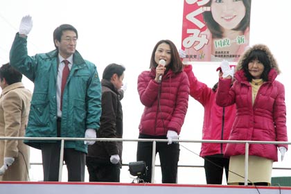 金子氏の演説