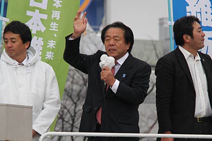  栗原氏の演説