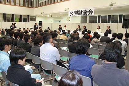 衆院選公示前夜、新津JCが衆院選新潟4区から出馬予定の4人をパネリストに「郷土の明日を4区考えよう」のテーマで公開討論会