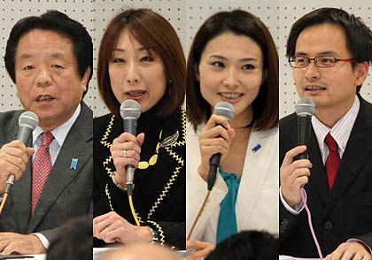 衆院選公示前夜、新津JCが衆院選新潟4区から出馬予定の4人をパネリストに「郷土の明日を4区考えよう」のテーマで公開討論会を開催、左から栗原氏、菊田氏、金子氏、西沢氏