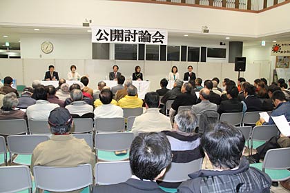 衆院選公示前夜、新津JCが衆院選新潟4区から出馬予定の4人をパネリストに「郷土の明日を4区考えよう」のテーマで公開討論会
