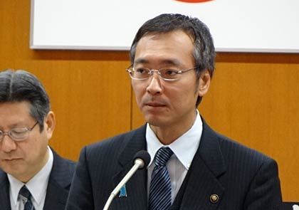 国定三条市長