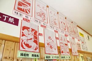 ことしも道の駅「国上」の「味処花てまり」で販売している八丁紙