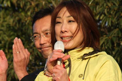 選挙戦、目に涙をためて支援を求める菊田氏