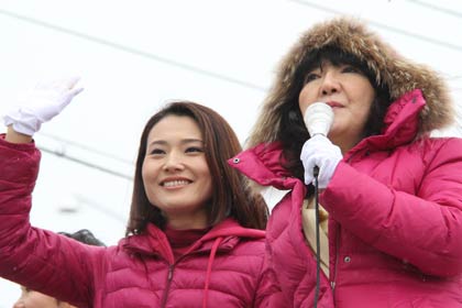 片山さつき氏