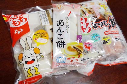 きむら食品の定番商品