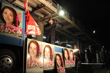 麻生太郎氏