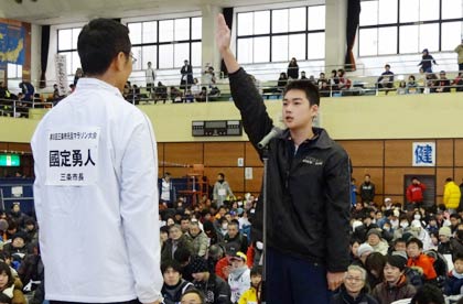 第二中3年坂井柾風さんが選手宣誓