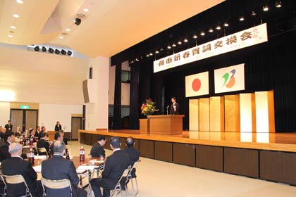 201人が参加して開かれた燕市新春賀詞交換会