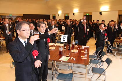 乾杯