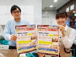 「いい湯らてい」が降雪割り引き、平日はひと晩の降雪20センチごとに100円引きで1メートル超なら入館料が無料に