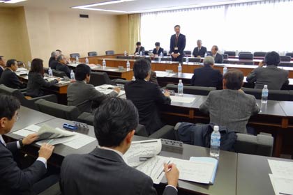 三条市地域公共交通協議会の平成25年度第3回協議会
