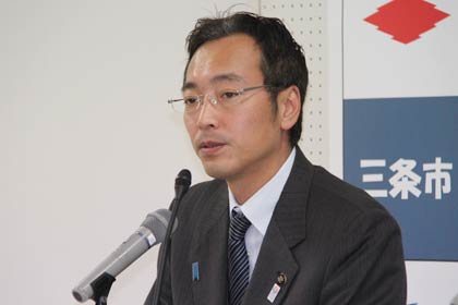  国定三条市長