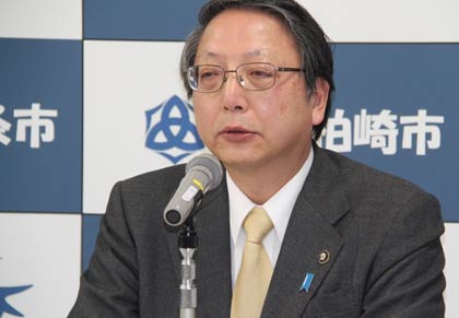 会田柏崎市長