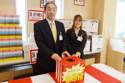左がいちい支店の高山支店長