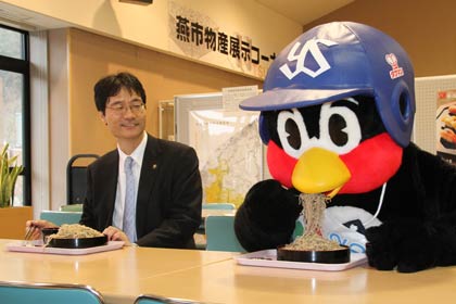 ふれあいパーク久賀美でそばを味わう
