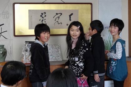 市長室の宝物を見学