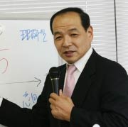 基調講演の講師、安部司さん