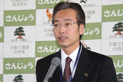 8日行われた国定三条市長の定例記者会見