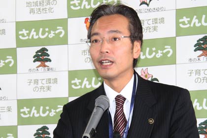8日行われた国定三条市長の定例記者会見