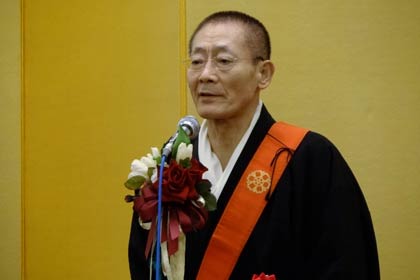 要住院執事長