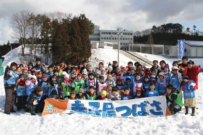 スタッフも一緒に参加者の記念撮影