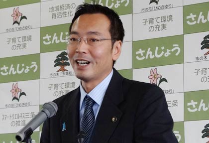 21日行われた国定市長の記者会見