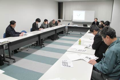  20日開かれた第41回燕三条地域経営者技術研究会