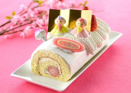 「ロール雛」（1,995円）
