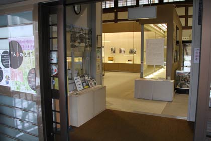 歴史民俗産業資料館は2日間とも「むかしのあそびにチャレンジ！！」を開き、24日は「なつかしお話し会」を開く