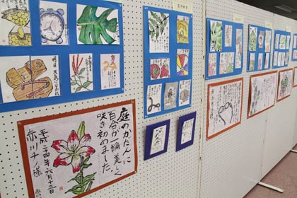  絵手紙