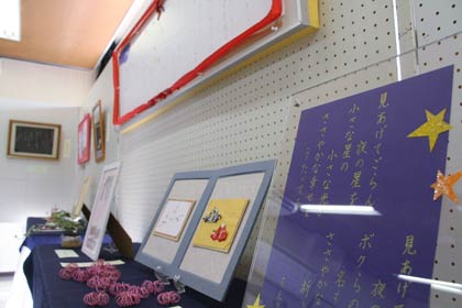  ペン習字