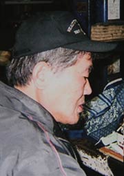 行方不明の広田修さん