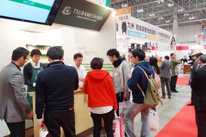 国際食品・飲料展「FOODEX JAPAN 2013」に出展している「燕三条『畑の朝カフェ』」