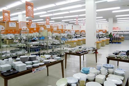 広々とした店内
