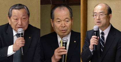 左から燕商議所の山崎会頭、三条商議所の斉藤会頭、加茂商議所の太田会頭