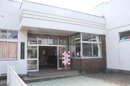  吉田八千代保育園 