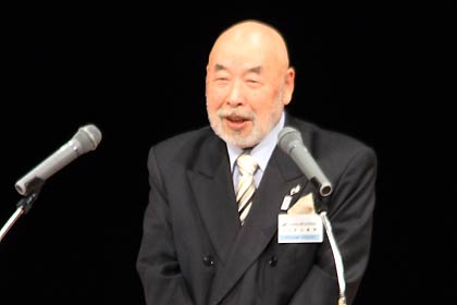 柴山会長の開会あいさつ