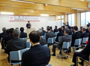 三条市の環境啓発施設「かんきょう庵」の竣工式