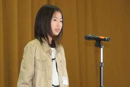 児童代表星野さん