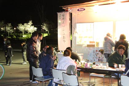 分水さくら公園に開設されている分水商工会青年部による観光案内所