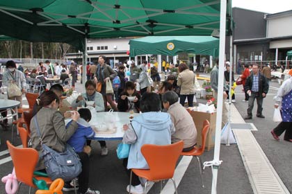 20日開かれた「グッデイいきいきサポートセンターまつり」