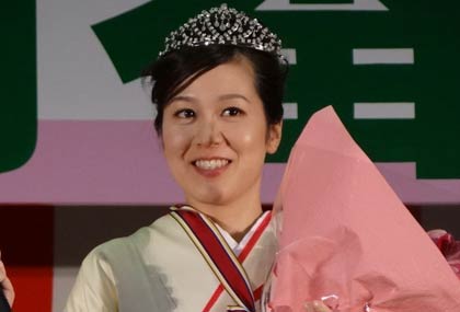 ミス雪椿の岩沢さん