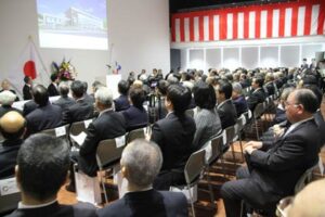 燕市役所新庁舎の竣工記念式典