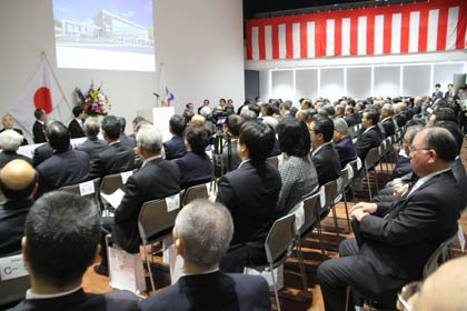 燕市役所新庁舎の竣工記念式典