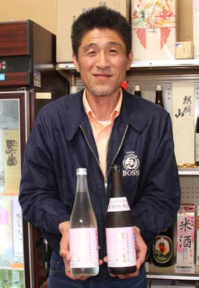 栄然酒会事務局の近藤さん
