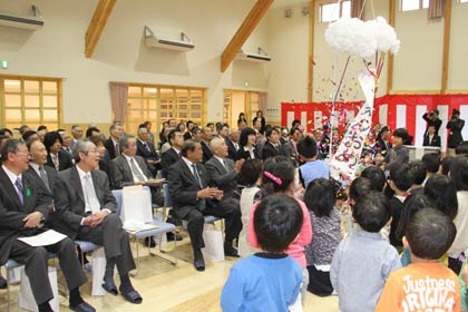 開園をお祝いする会が開かれた「きららおひさま保育園」