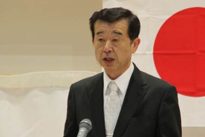  細貝理事長の式辞