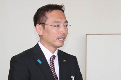 国定三条市長