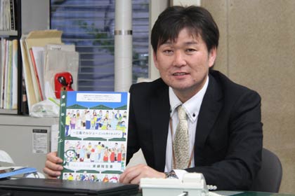 三条マルシェをスタート当初から指揮してきた地域経営課の恋塚課長